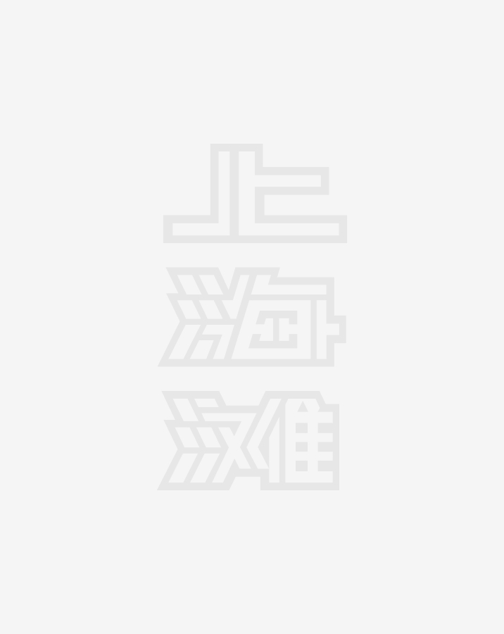 Five-button Textured Tang jacket